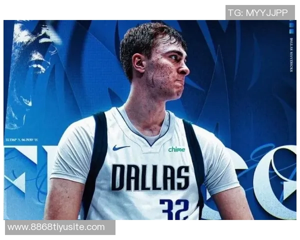 媒体人分析快船用SGA换泡椒合理性与独行侠交易077的悲剧命运