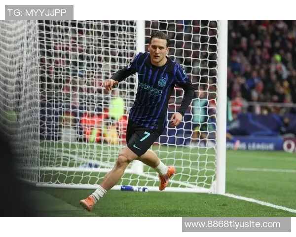 国米面临严峻考验最后四轮对阵马竞红军枪手与多特需全力以赴