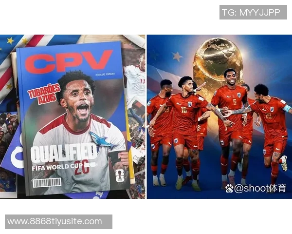 贝宁国家队破例包机出征世预赛赢球将首次晋级世界杯历史新篇